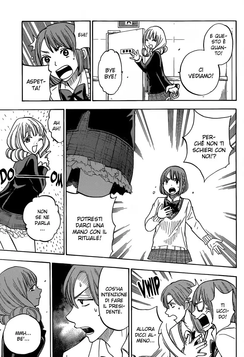 Yamada-kun to 7-nin no Majo Capitolo 80 page 10