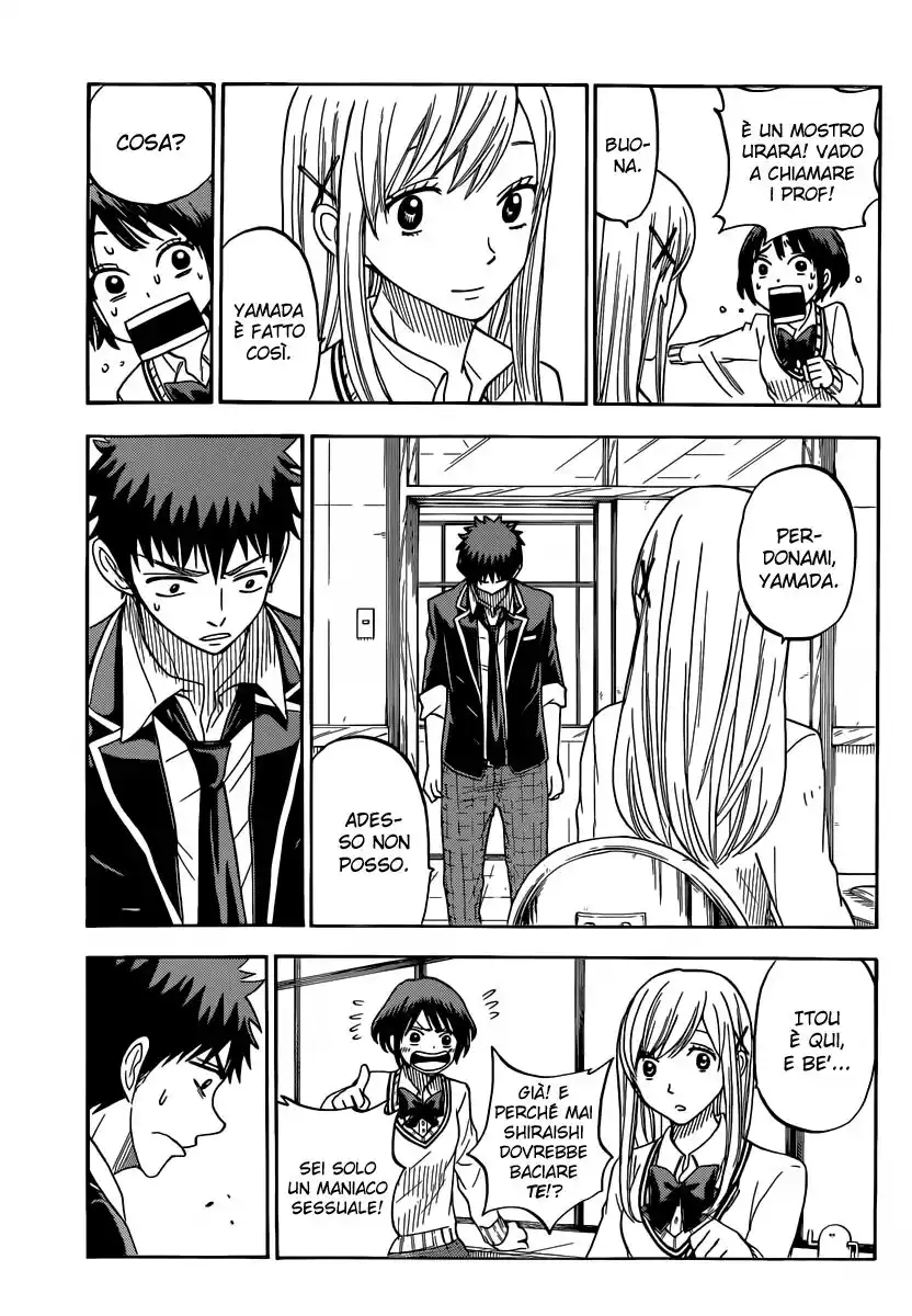 Yamada-kun to 7-nin no Majo Capitolo 80 page 14