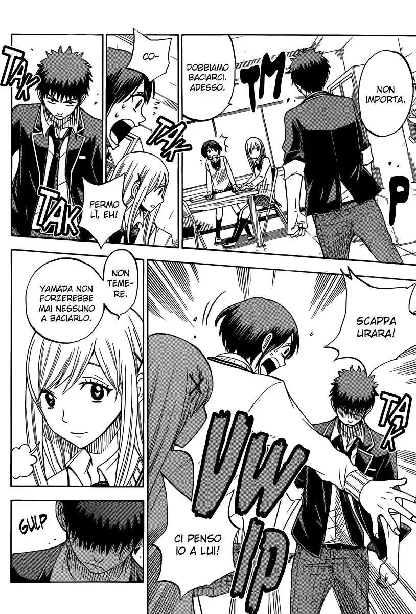 Yamada-kun to 7-nin no Majo Capitolo 80 page 15