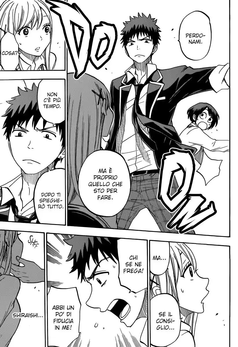 Yamada-kun to 7-nin no Majo Capitolo 80 page 16