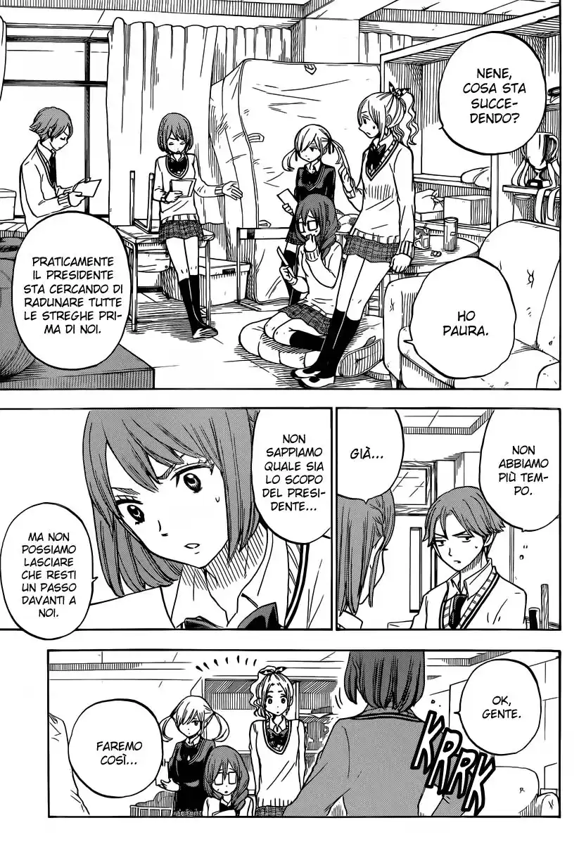 Yamada-kun to 7-nin no Majo Capitolo 80 page 4