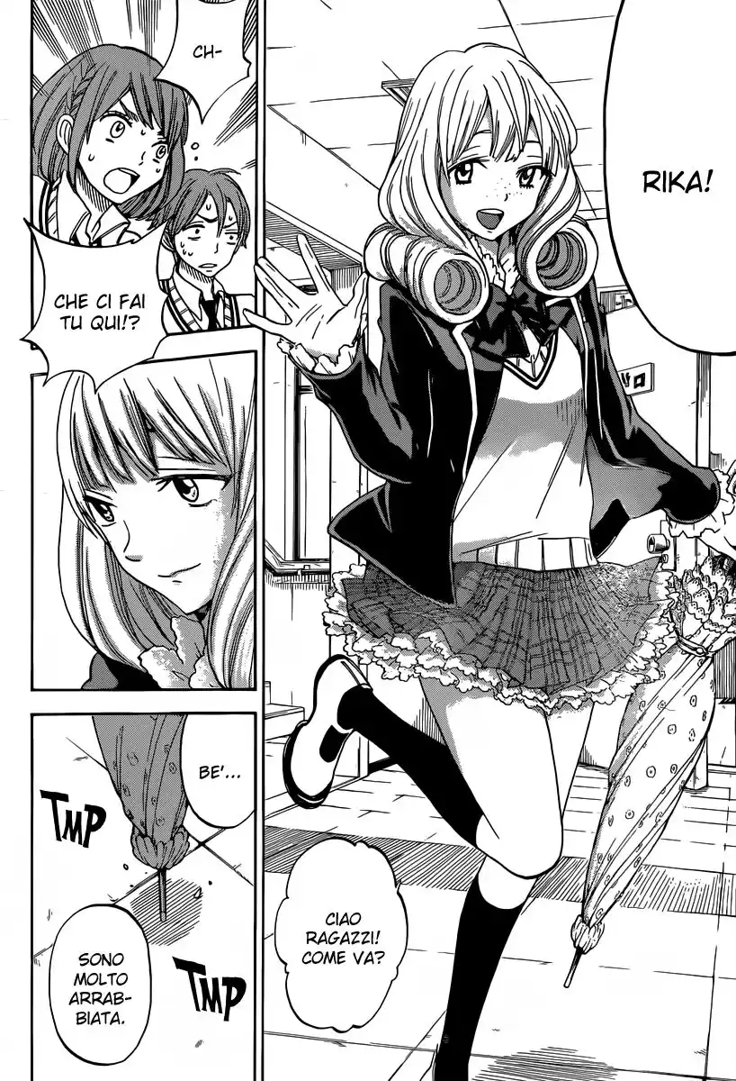 Yamada-kun to 7-nin no Majo Capitolo 80 page 7