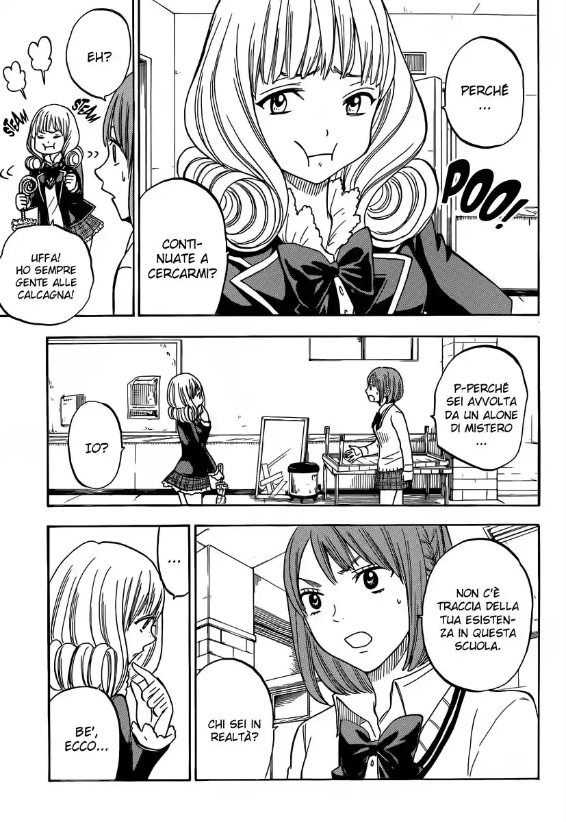 Yamada-kun to 7-nin no Majo Capitolo 80 page 8