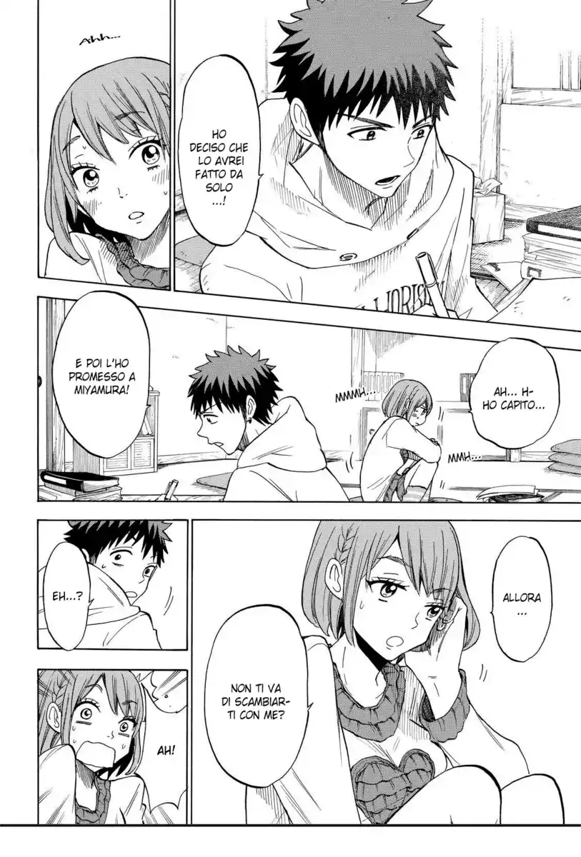 Yamada-kun to 7-nin no Majo Capitolo 115 page 13