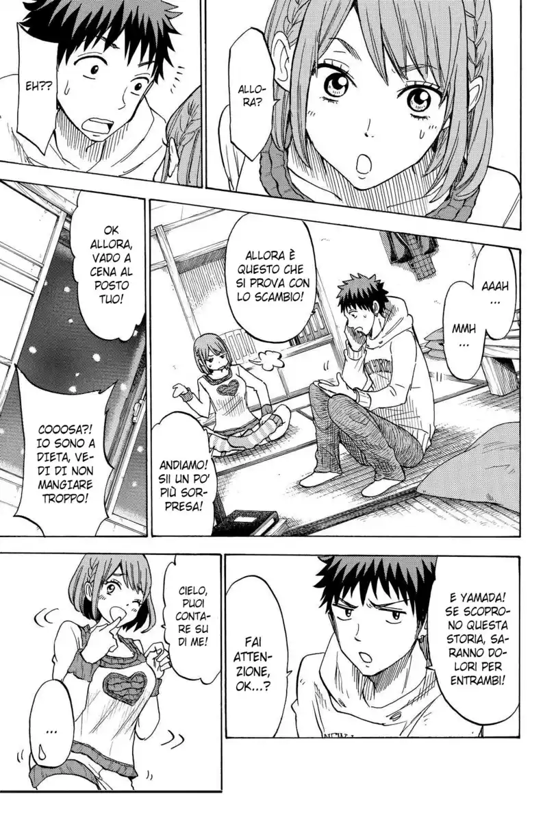 Yamada-kun to 7-nin no Majo Capitolo 115 page 16