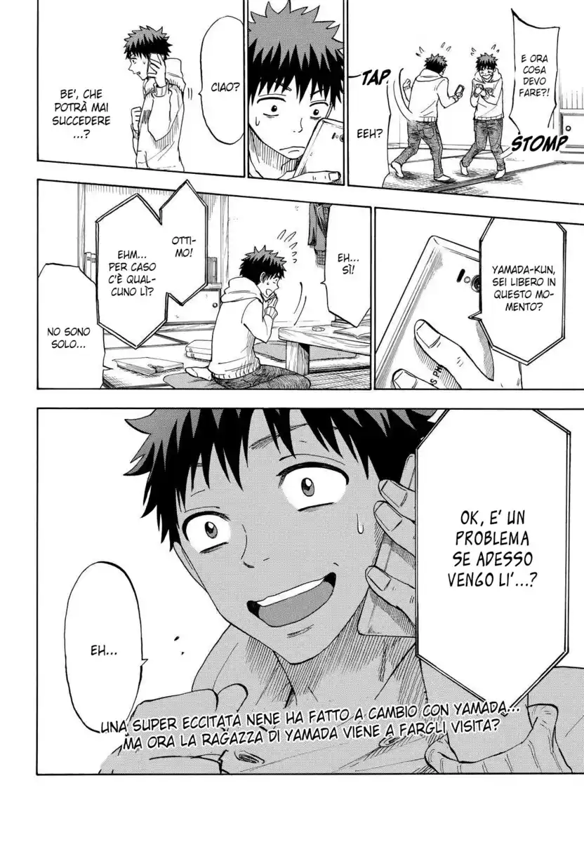 Yamada-kun to 7-nin no Majo Capitolo 115 page 21