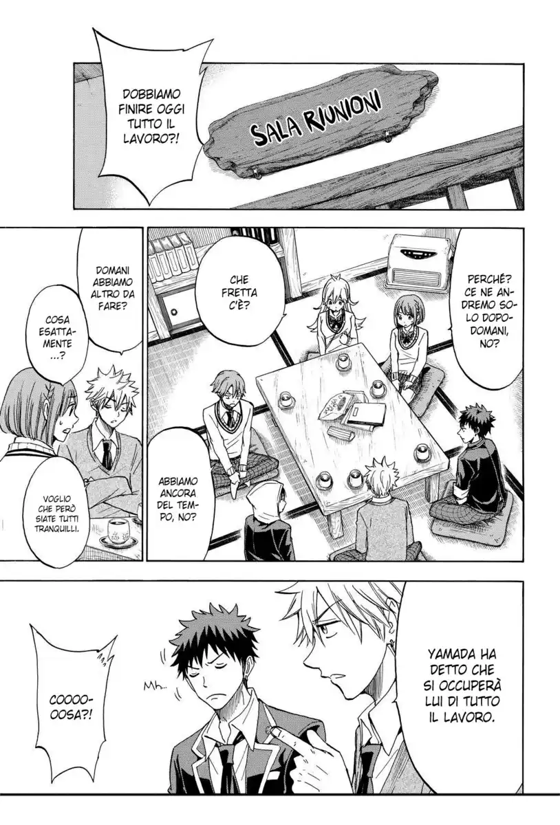 Yamada-kun to 7-nin no Majo Capitolo 115 page 6