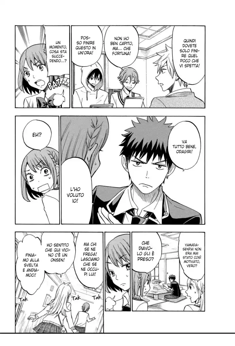 Yamada-kun to 7-nin no Majo Capitolo 115 page 7