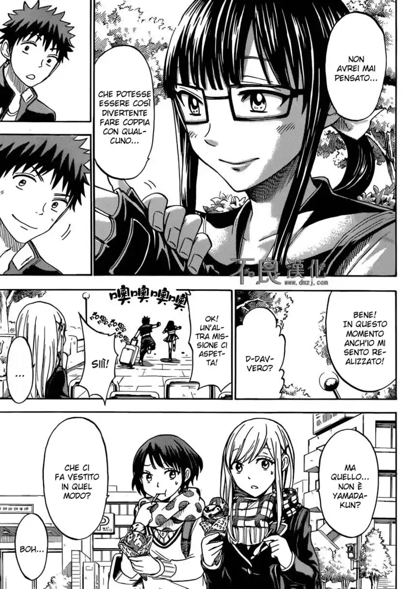 Yamada-kun to 7-nin no Majo Capitolo 110 page 6