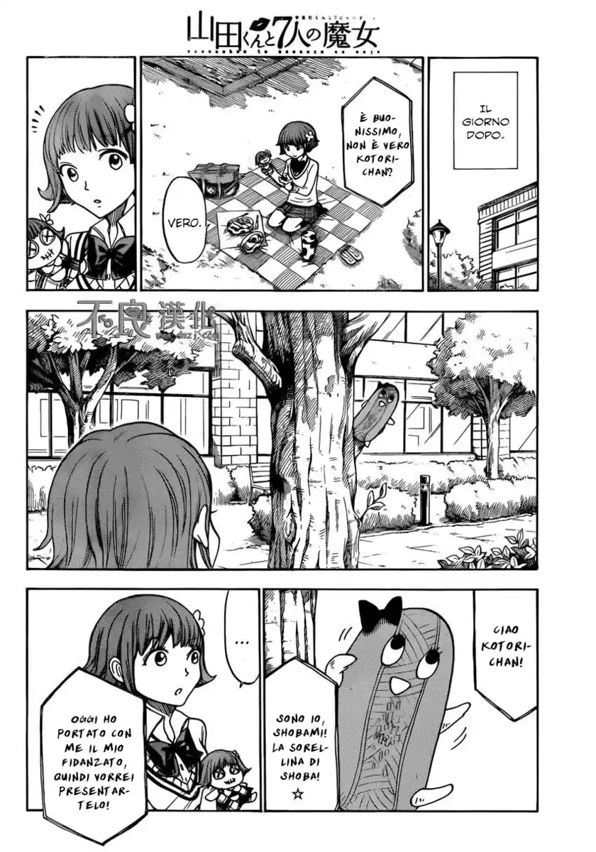 Yamada-kun to 7-nin no Majo Capitolo 110 page 7