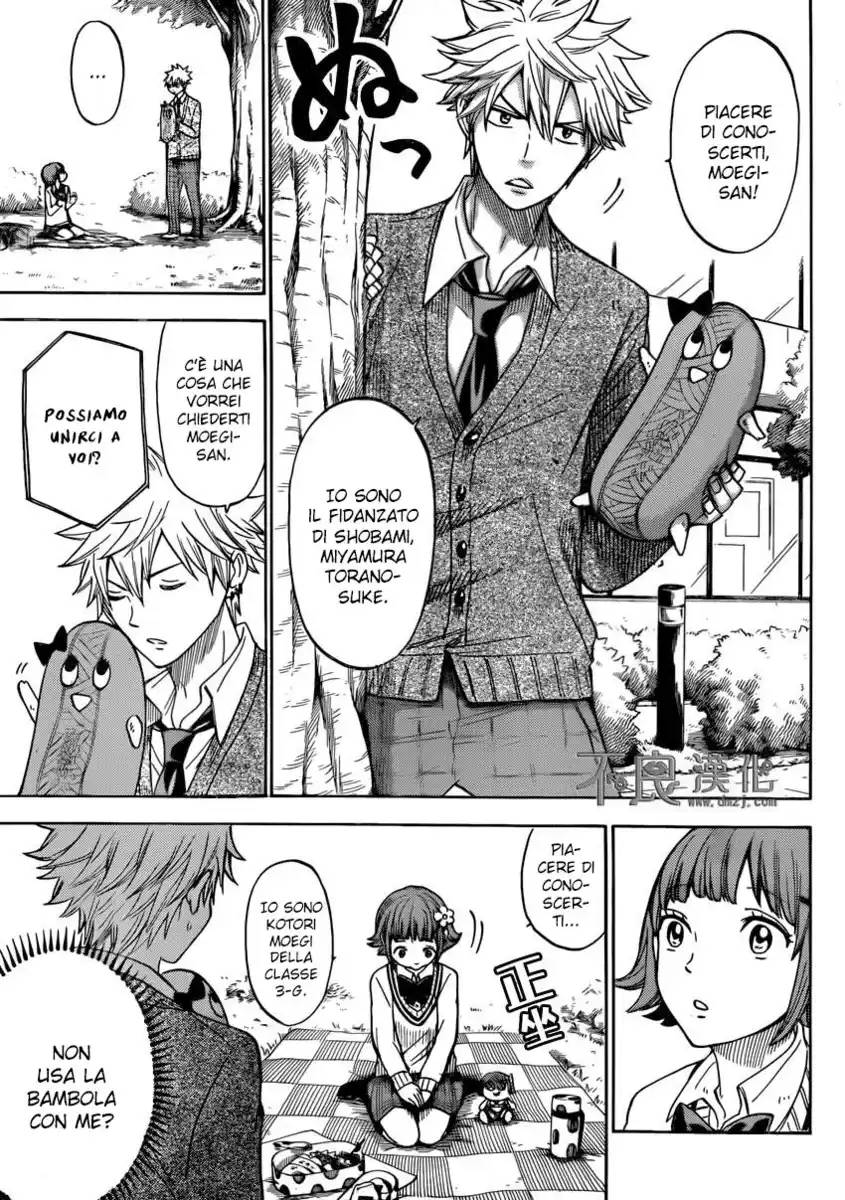 Yamada-kun to 7-nin no Majo Capitolo 110 page 8