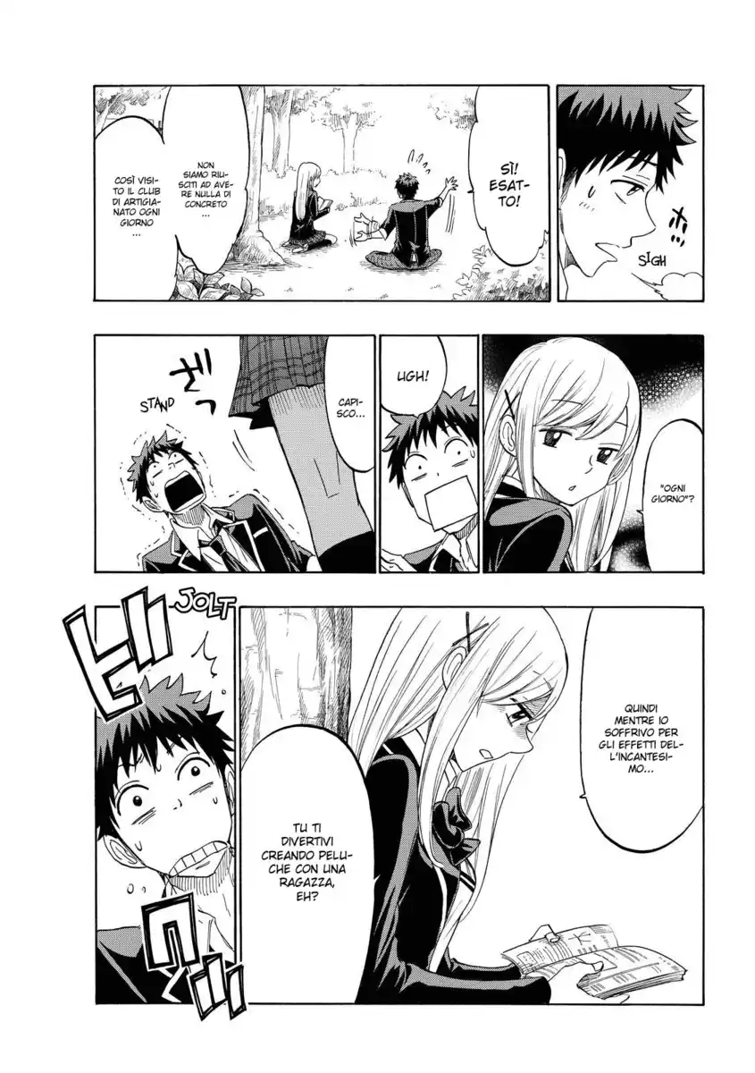 Yamada-kun to 7-nin no Majo Capitolo 154 page 11