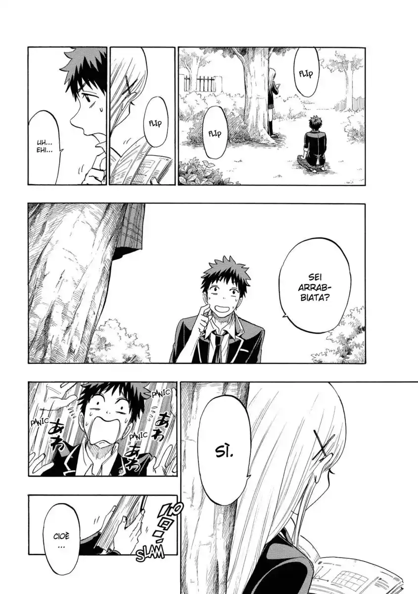 Yamada-kun to 7-nin no Majo Capitolo 154 page 12