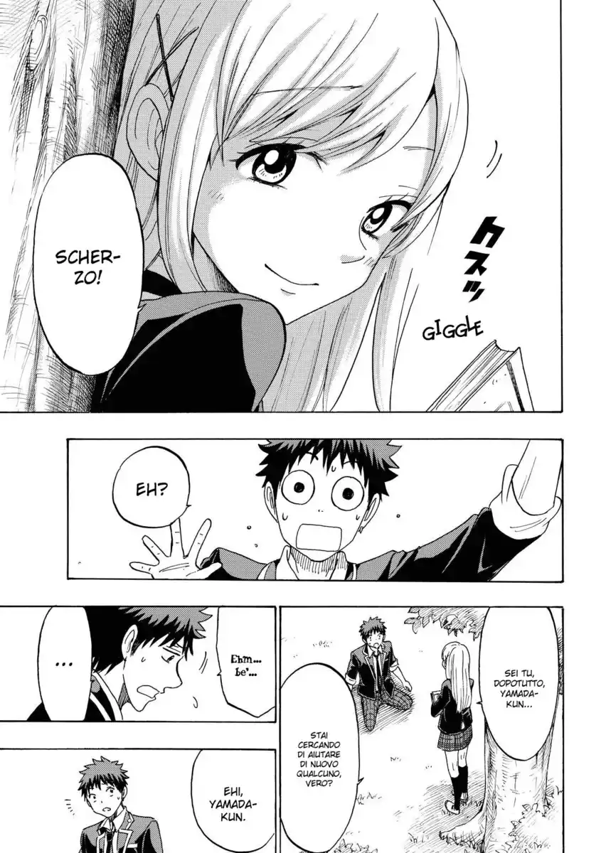 Yamada-kun to 7-nin no Majo Capitolo 154 page 13