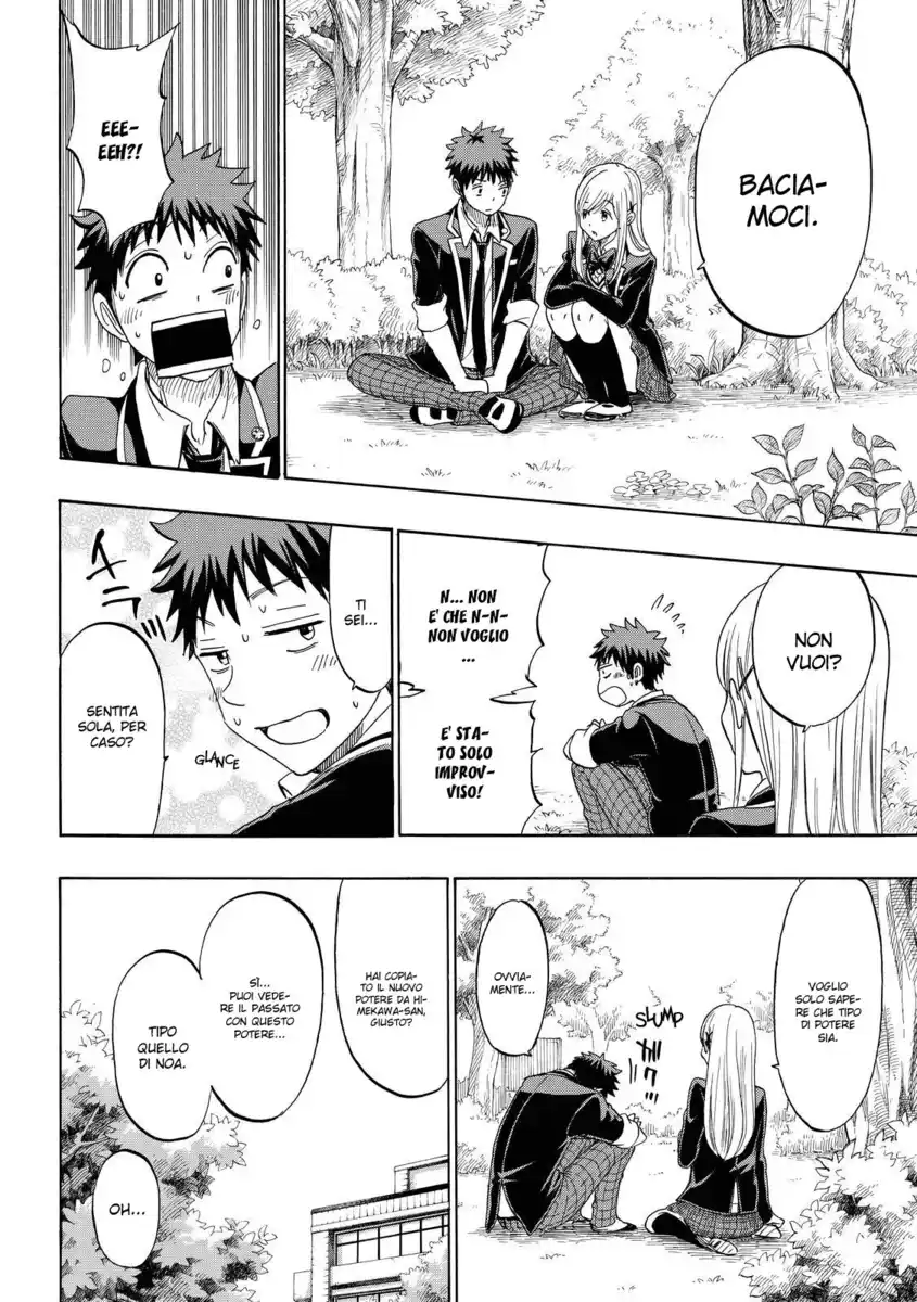 Yamada-kun to 7-nin no Majo Capitolo 154 page 14