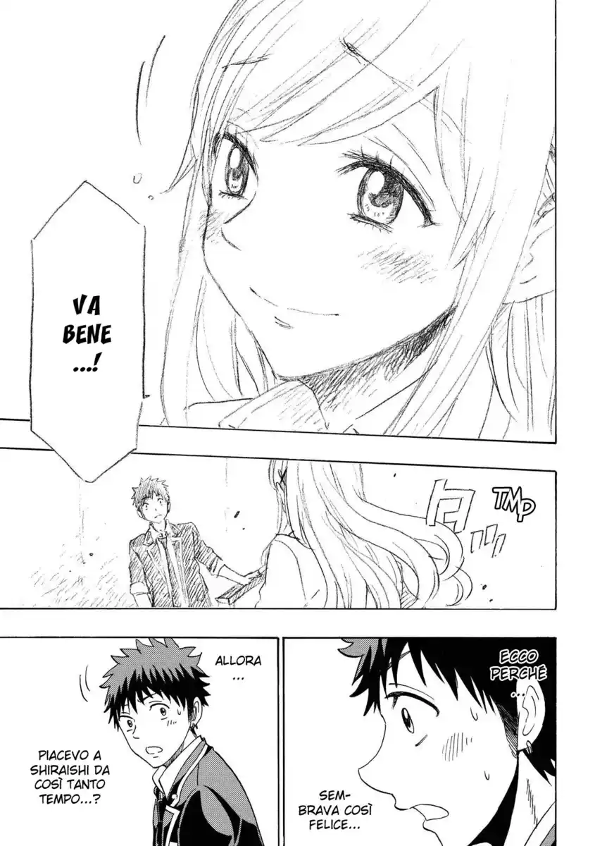 Yamada-kun to 7-nin no Majo Capitolo 154 page 19