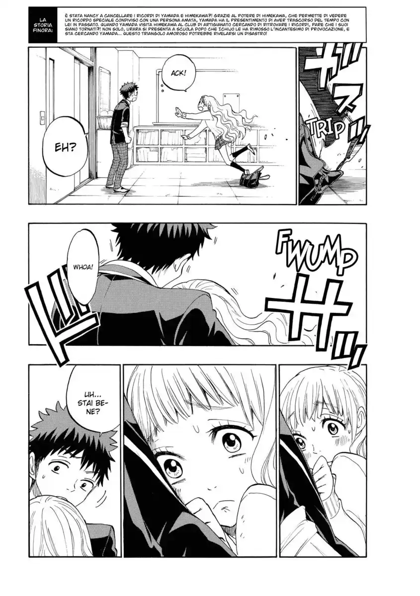 Yamada-kun to 7-nin no Majo Capitolo 154 page 4