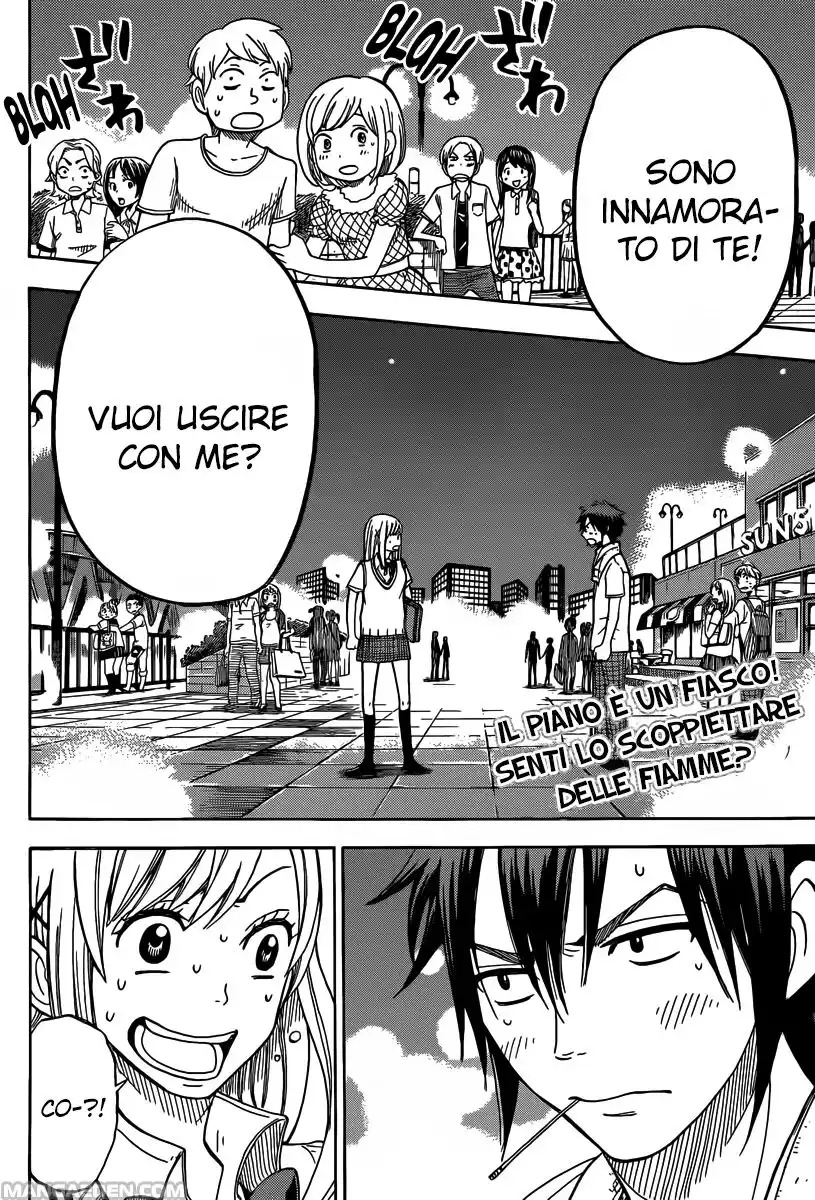 Yamada-kun to 7-nin no Majo Capitolo 40 page 3