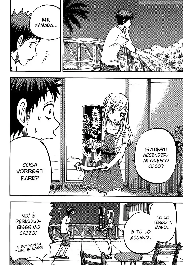 Yamada-kun to 7-nin no Majo Capitolo 32 page 13