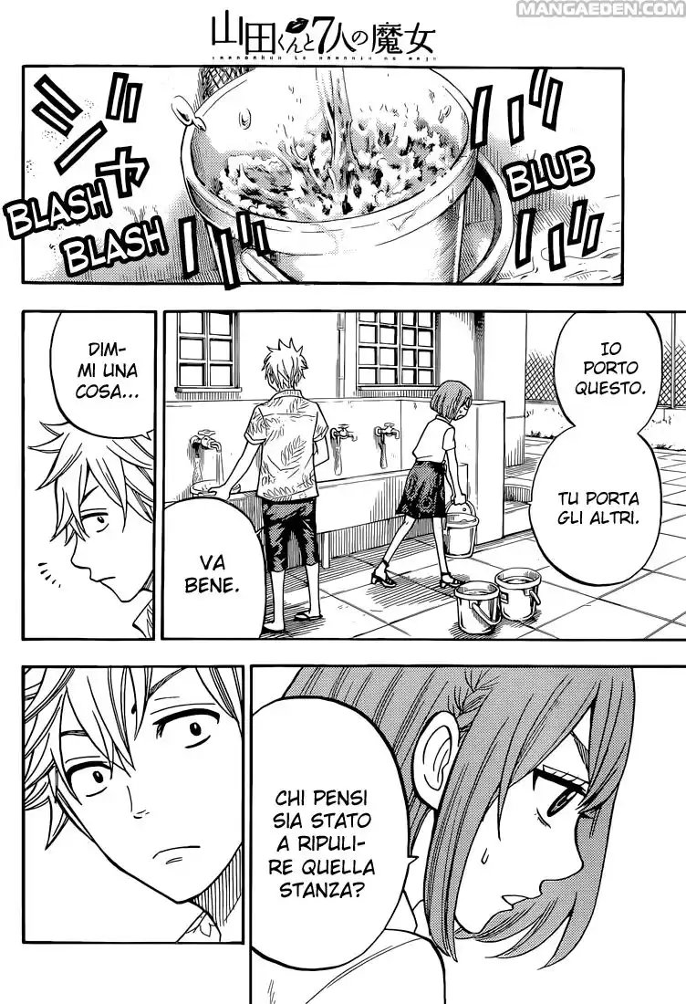 Yamada-kun to 7-nin no Majo Capitolo 32 page 15