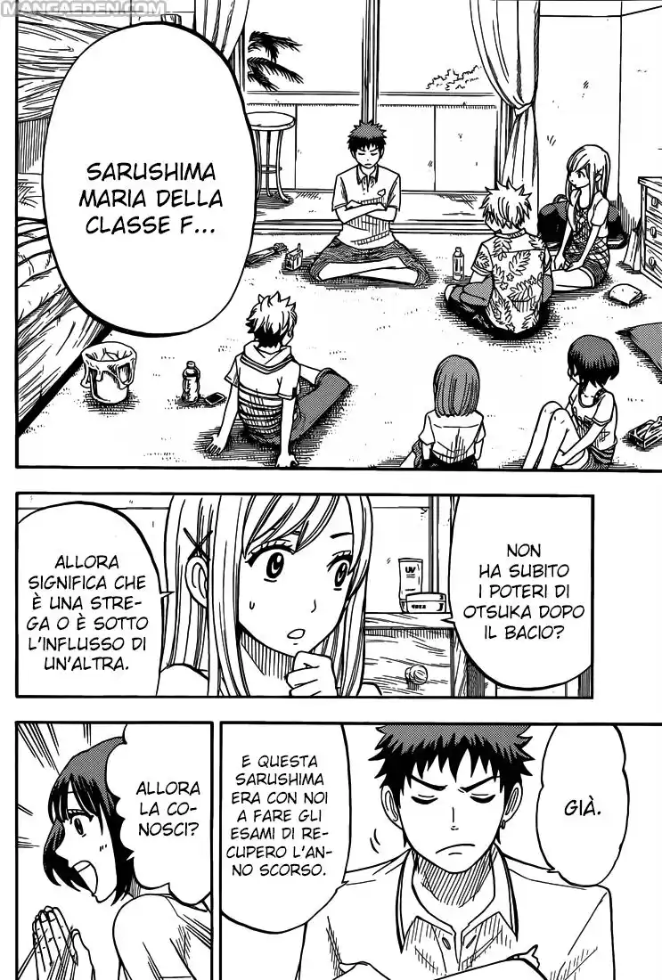 Yamada-kun to 7-nin no Majo Capitolo 32 page 7