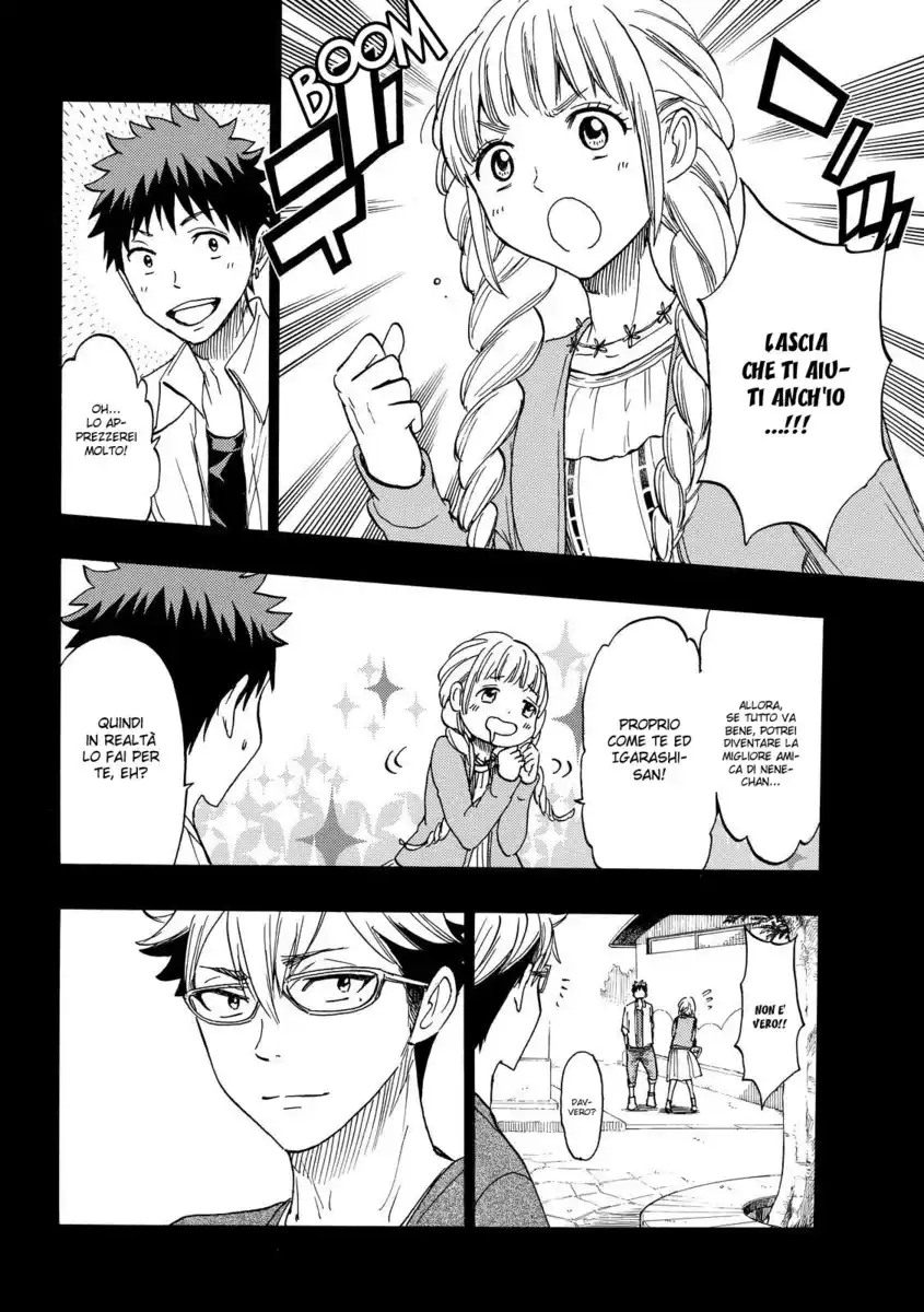 Yamada-kun to 7-nin no Majo Capitolo 161 page 10