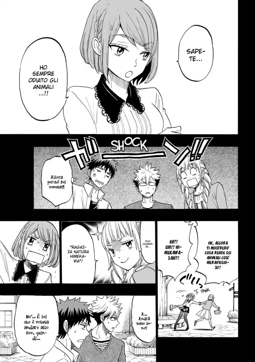 Yamada-kun to 7-nin no Majo Capitolo 161 page 11