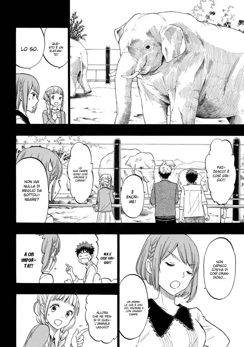 Yamada-kun to 7-nin no Majo Capitolo 161 page 12