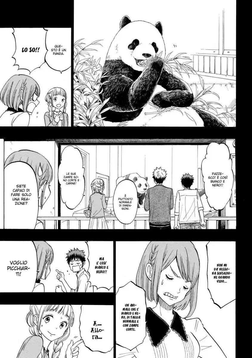 Yamada-kun to 7-nin no Majo Capitolo 161 page 13