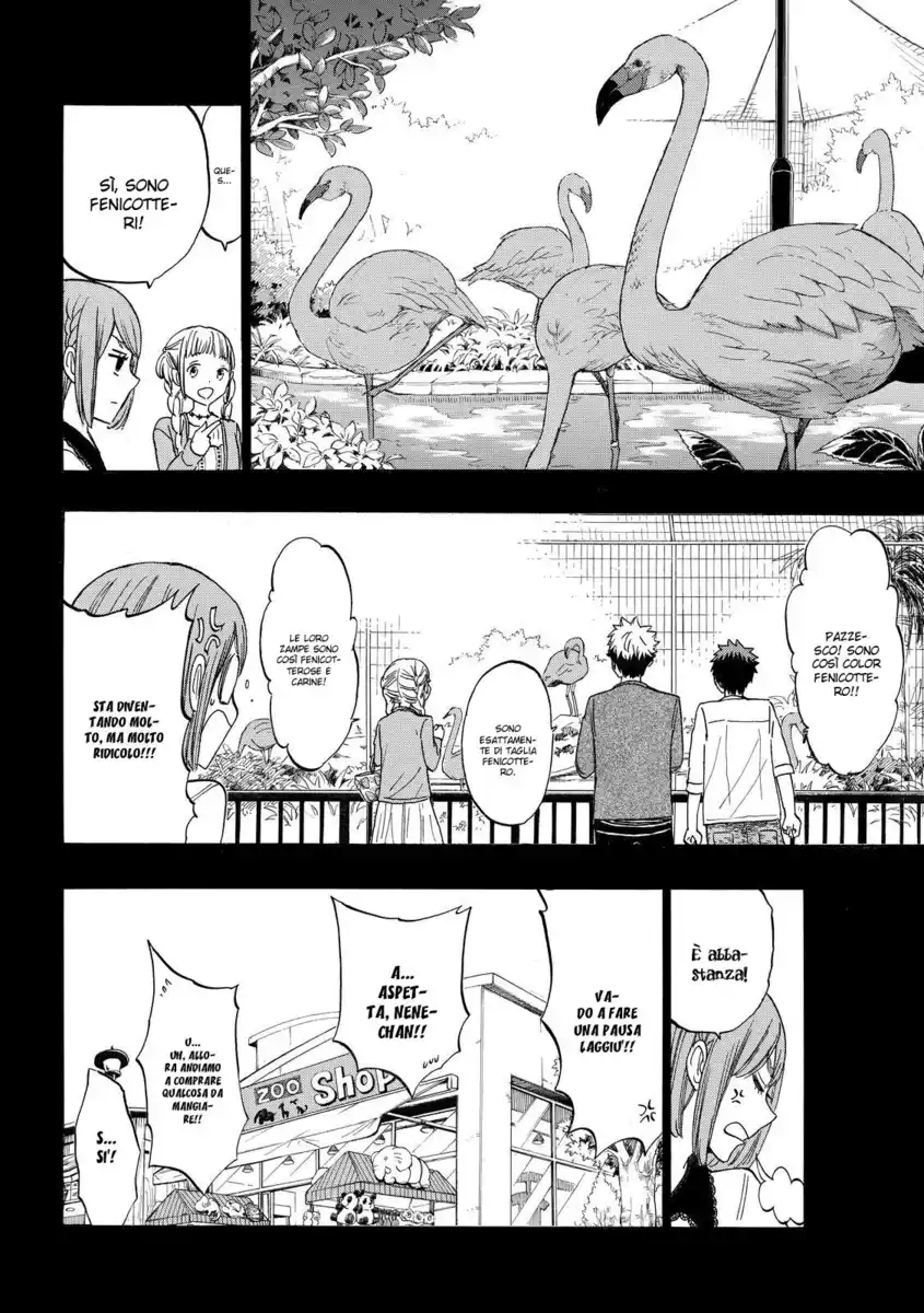 Yamada-kun to 7-nin no Majo Capitolo 161 page 14