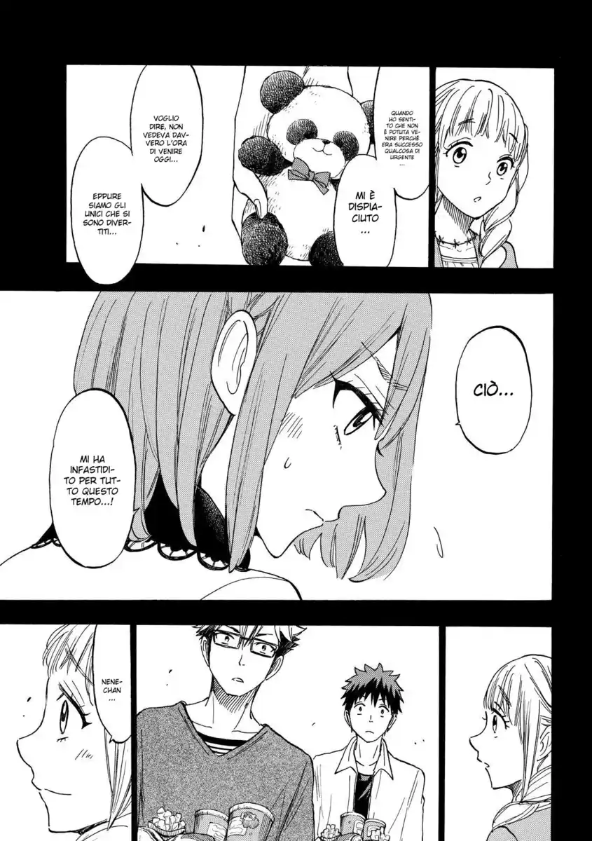 Yamada-kun to 7-nin no Majo Capitolo 161 page 17