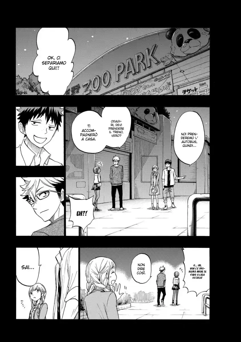 Yamada-kun to 7-nin no Majo Capitolo 161 page 20