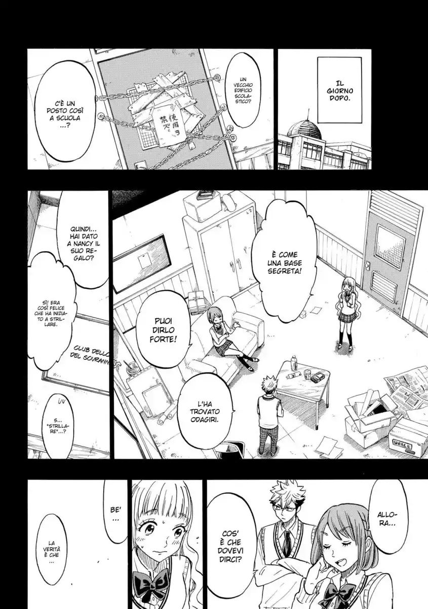 Yamada-kun to 7-nin no Majo Capitolo 161 page 22