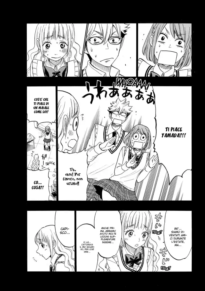 Yamada-kun to 7-nin no Majo Capitolo 161 page 23