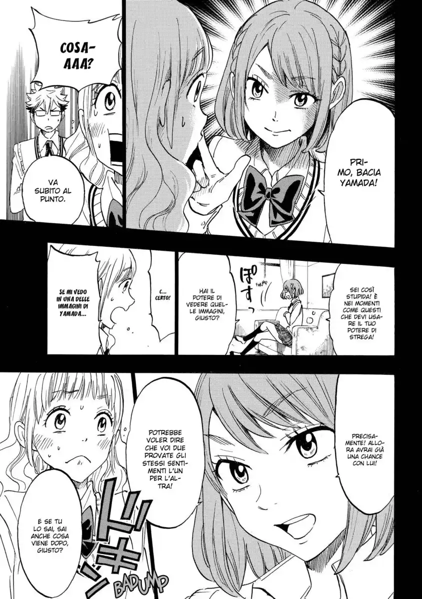 Yamada-kun to 7-nin no Majo Capitolo 161 page 25