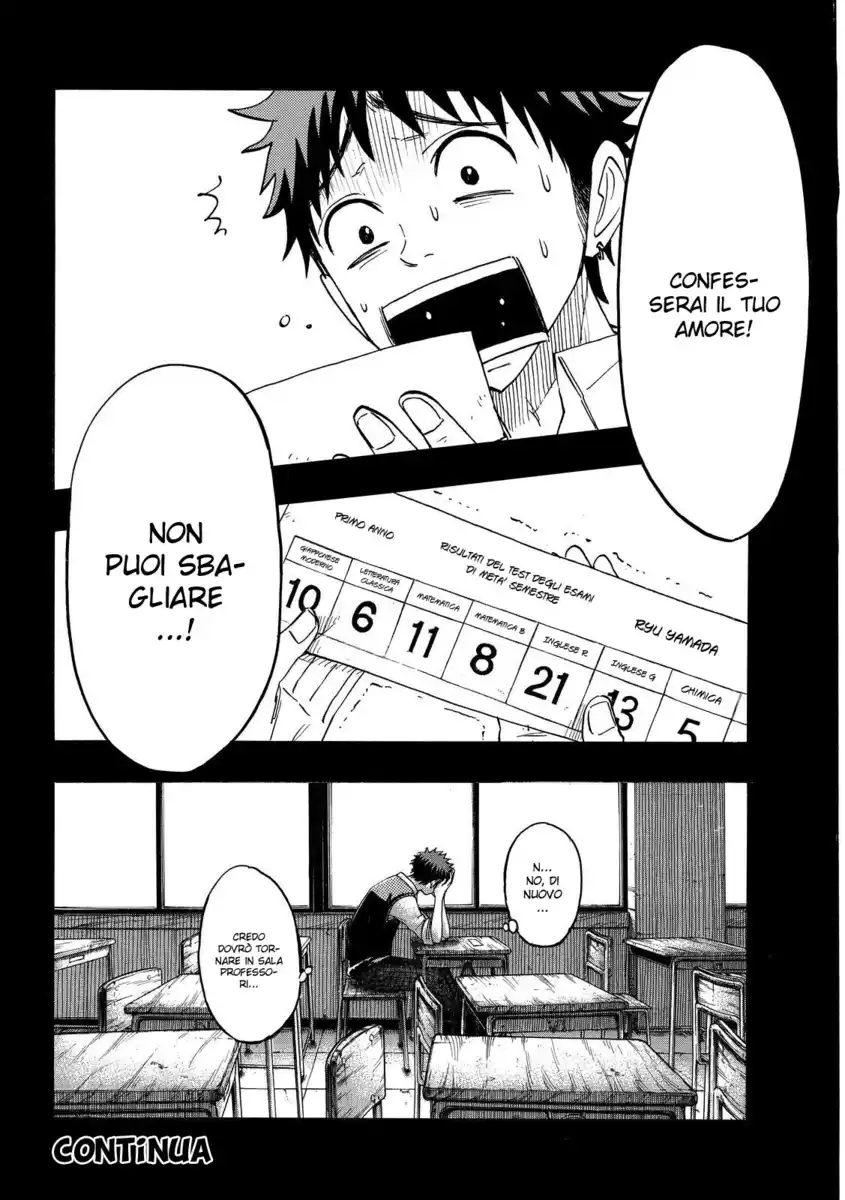 Yamada-kun to 7-nin no Majo Capitolo 161 page 26