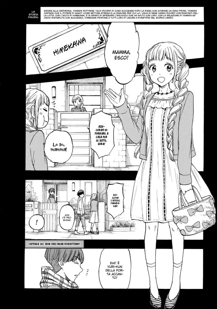 Yamada-kun to 7-nin no Majo Capitolo 161 page 3