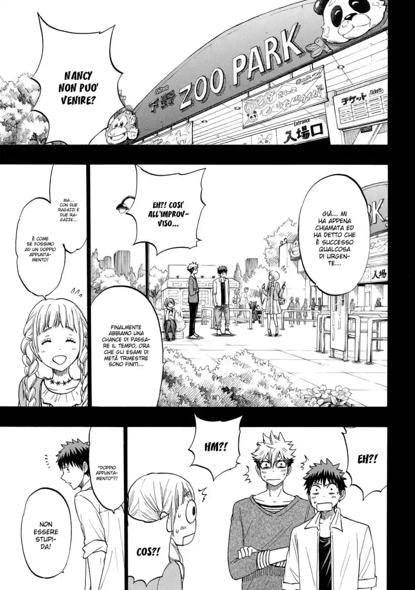 Yamada-kun to 7-nin no Majo Capitolo 161 page 5