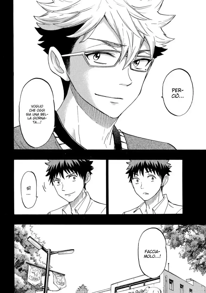 Yamada-kun to 7-nin no Majo Capitolo 161 page 8