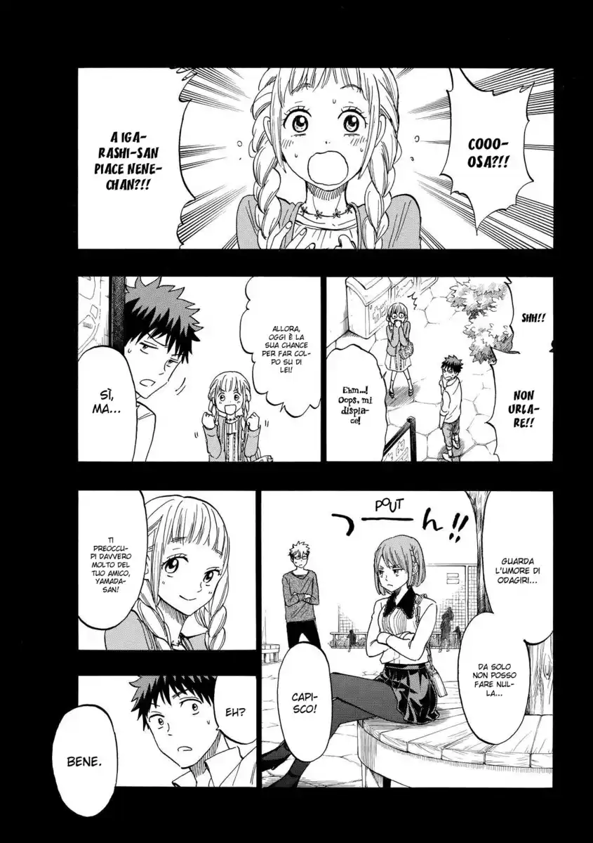 Yamada-kun to 7-nin no Majo Capitolo 161 page 9