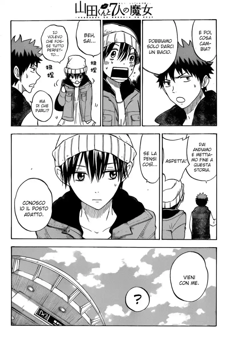 Yamada-kun to 7-nin no Majo Capitolo 101 page 11