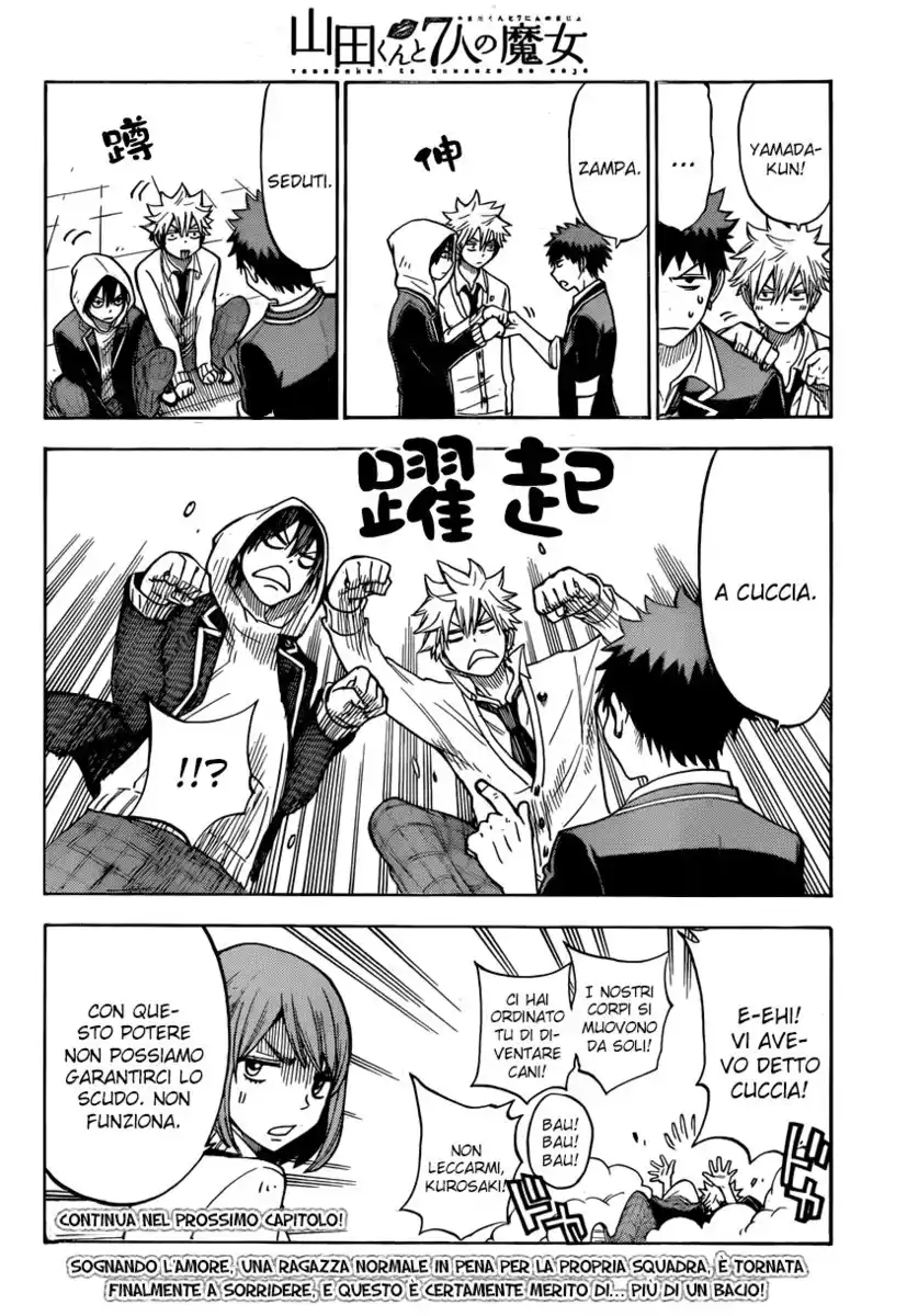 Yamada-kun to 7-nin no Majo Capitolo 101 page 21