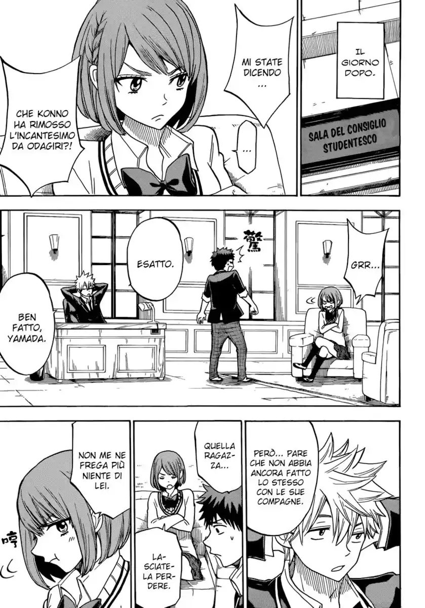 Yamada-kun to 7-nin no Majo Capitolo 101 page 6