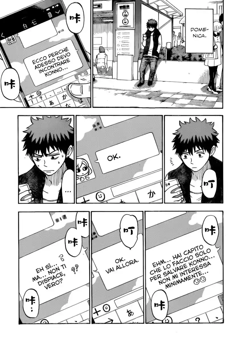 Yamada-kun to 7-nin no Majo Capitolo 101 page 8