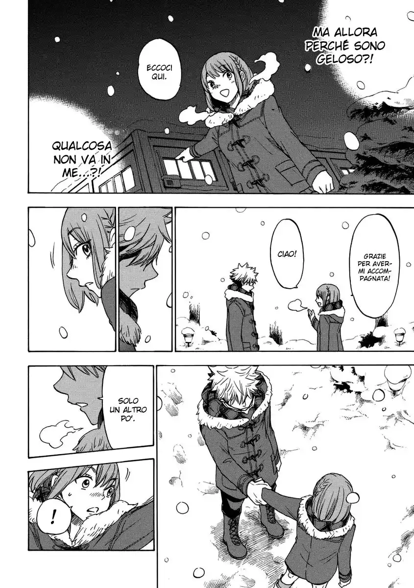 Yamada-kun to 7-nin no Majo Capitolo 117 page 11