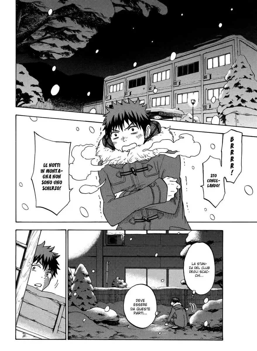 Yamada-kun to 7-nin no Majo Capitolo 117 page 18