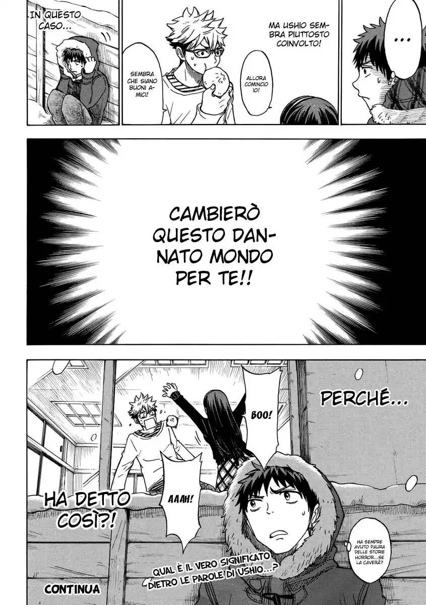 Yamada-kun to 7-nin no Majo Capitolo 117 page 20