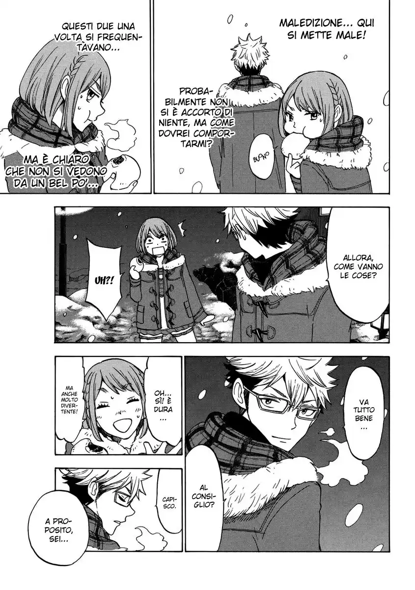 Yamada-kun to 7-nin no Majo Capitolo 117 page 6