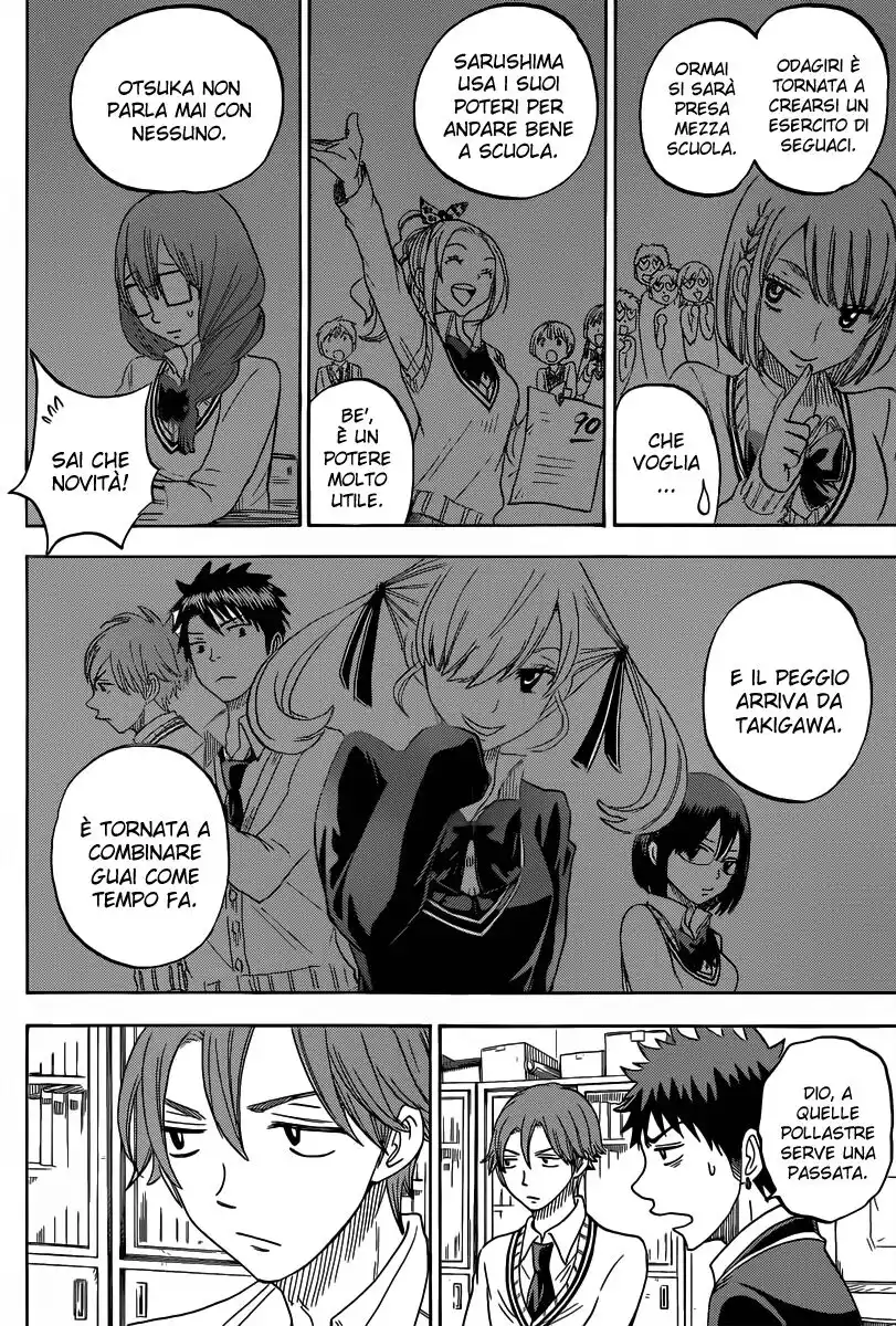 Yamada-kun to 7-nin no Majo Capitolo 71 page 11