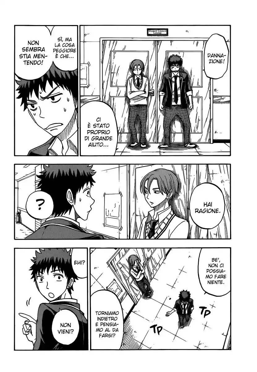 Yamada-kun to 7-nin no Majo Capitolo 71 page 13